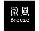 breeze
